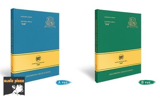 MUSIC PLAZA CD A VER. Golden Child | 골든차일드 | 2ND MINI ALBUM 奇跡 MIRACLE