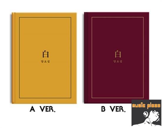 Music Plaza CD A Ver. Yang Yoseop (Highlight) | 양요섭 | 2nd Mini Album - 白