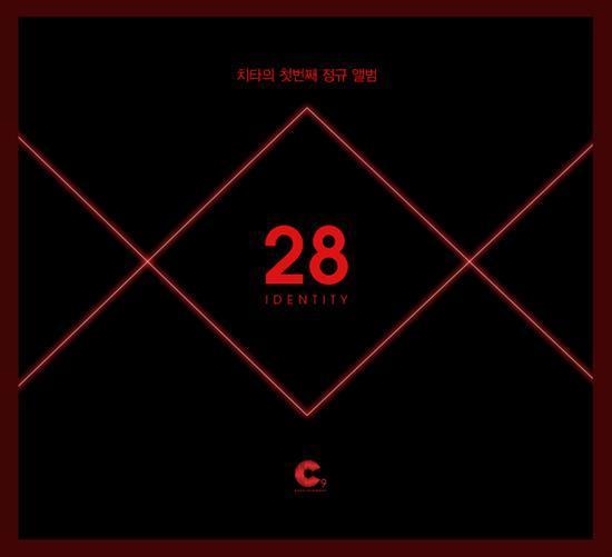 MUSIC PLAZA CD CHEETAH / KIM, EUNYOUNG | 치타 김은영 | 1st Album - 28 Identity