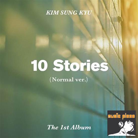 MUSIC PLAZA CD Kim SungKyu | 김성규 | 1st Album - 10 Stories <Normal Ver.>