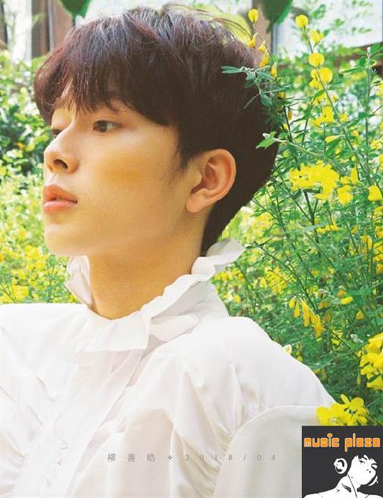 MUSIC PLAZA CD Yoo Seonho | 유선호 | 1st Mini Album - Spring, Seonho [봄, 선호]