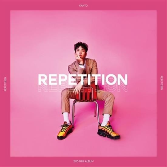 MUSIC PLAZA CD 칸토 | KANTO EP ALBUM REPETITION