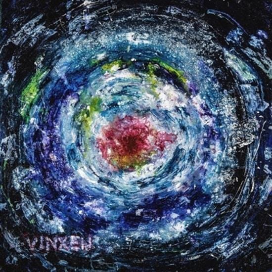 MUSIC PLAZA CD VINXEN | 빈첸 | EP Album - 제련해도