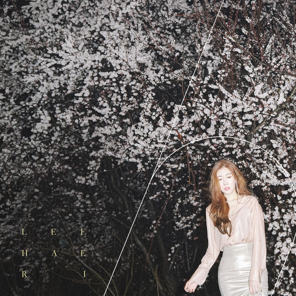 LEE HAE RI 1ST MINI ALBUM [ H ]