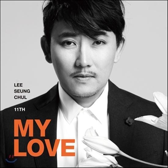 MUSIC PLAZA CD <strong>이승철 | Lee, Seungchul</strong><br/>11집-My Love
