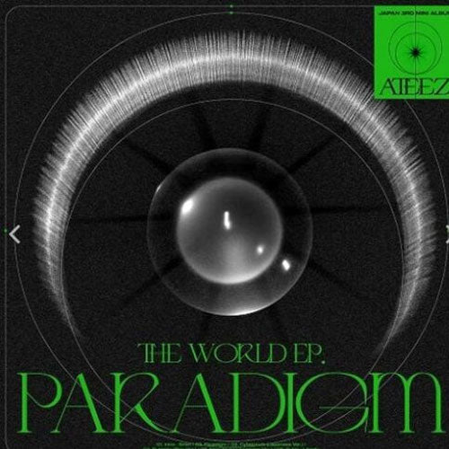 에이티즈 | ATEEZ THE WORLD EP. [ PARADIGM ] LIMITED EDITION