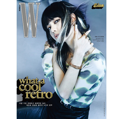 더블유 | W KOREA 2021-8 [ LISA ]