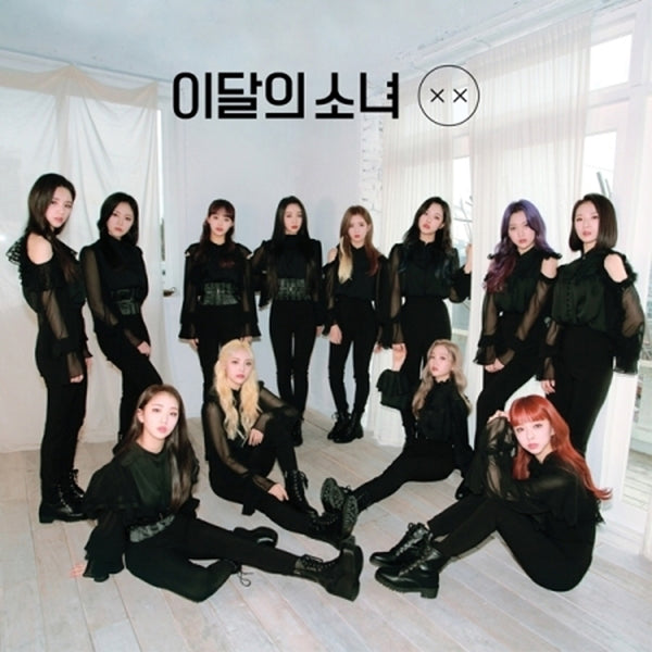 이달의 소녀 | LOONA 1ST MINI ALBUM REPACKAGE [ X X ] REGULAR