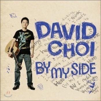 MUSIC PLAZA CD 데이비드 최 Choi, David | By My Side