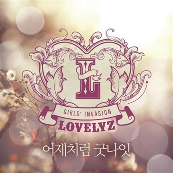 MUSIC PLAZA CD Lovelyz | 러블리즈 | 1집 - GIRL'S INVASION