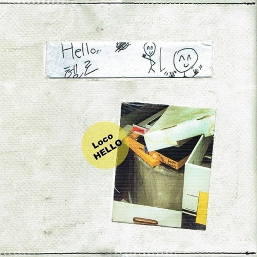 MUSIC PLAZA CD 로꼬 | LOCO EP ALBUM [ HELLO ]