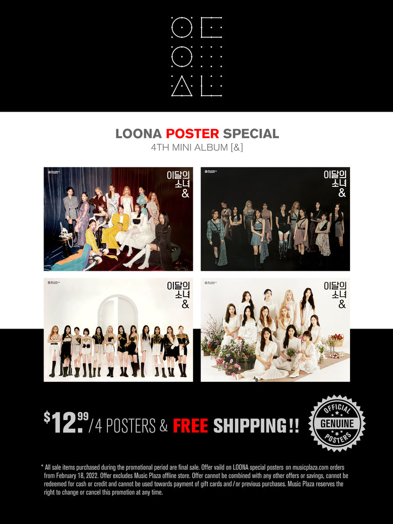 이달의 소녀 | LOONA | 4TH MINI ALBUM [ & ] | (4 SET) POSTER SPECIAL