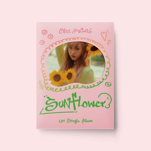 최유정 | CHOI YOOJUNG 1ST SINGLE ALBUM [ SUNFLOWER ]