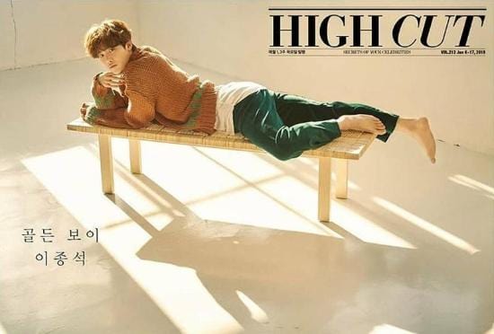 MUSIC PLAZA Magazine High Cut Magazine | 하이컷 | VOL. 213 - Lee Jong Suk Cover