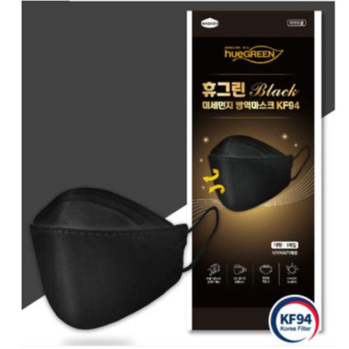 HUEGREEN KF94 MASK / 1 SET (5PCS)