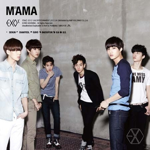 엑소 | EXO 1ST MINI ALBUM [ MAMA ] - Music Plaza