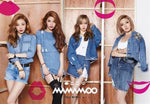 MUSIC PLAZA Poster Mamamoo | 마마무PINK FUNKY B POSTER