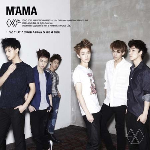 엑소 | EXO 1ST MINI ALBUM [ MAMA ] - Music Plaza