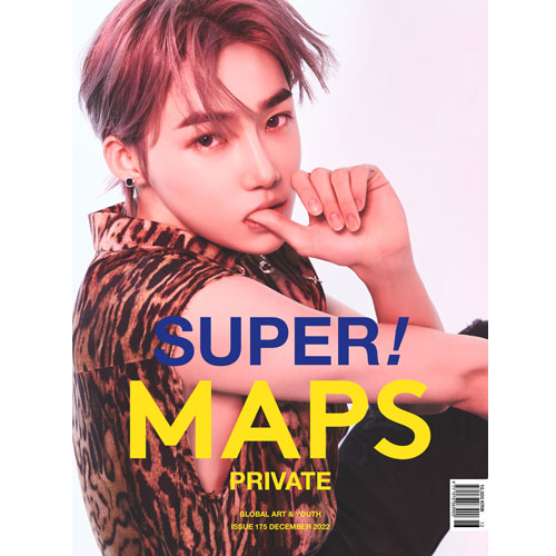 맵스 | MAPS 2022-12 [ NEW & YABUKI NAKO ]