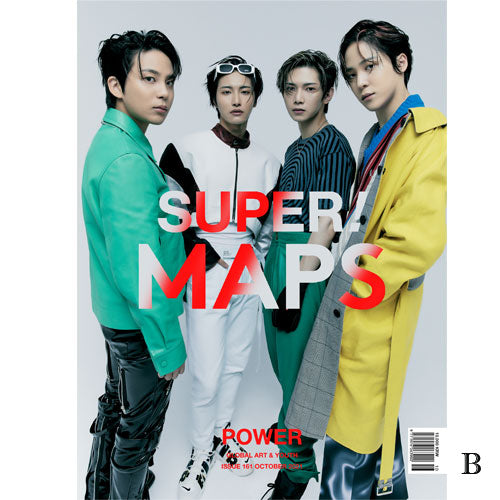 맵스 | MAPS 2021-10 [ ATEEZ, JUNG HAE-IN ]