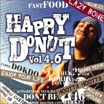 MUSIC PLAZA CD 레이지본 Lazybone | 4.6집-Happy Donut