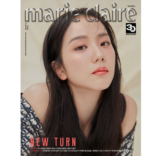 마리끌레르 | MARIE CLAIRE 2023-1 [ JISOO ]