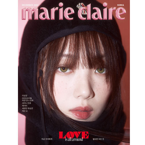 마리끌레르 | MARIE CLAIRE 2022-12 [ LEE SUNGKYUNG ] RANDOM COVER