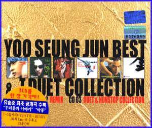 MUSIC PLAZA CD <strong>유승준 Yu, Seoungjoon | Best&J Duet Collection</strong><br/>
