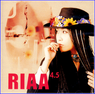 MUSIC PLAZA CD 리아 Riaa | 4.5
