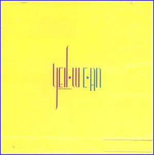 MUSIC PLAZA CD <strong>엘로우 콘 Yellow Corn | 1집</strong><br/>