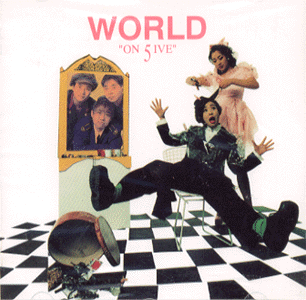 MUSIC PLAZA CD 월드 World | On 5ive