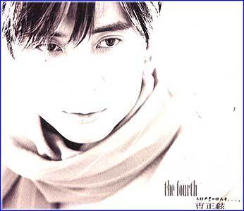 MUSIC PLAZA CD <strong>조정현 Cho, Junghyun | 4집/세상에서…</strong><br/>