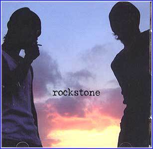 MUSIC PLAZA CD 락스톤 rockstone | 1집