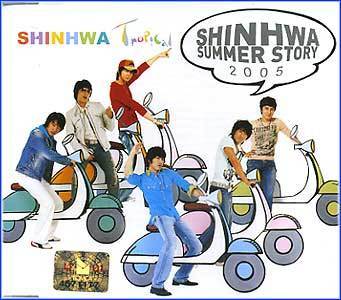 MusicPlaza CD 신화 Shin Hwa Summer Story 2005