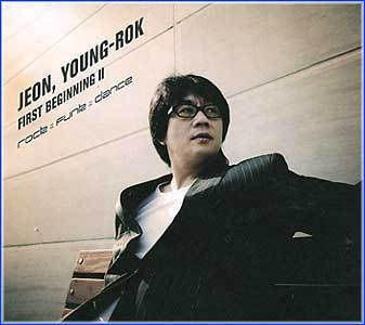 MUSIC PLAZA CD <strong>전영록 Jeon, Youngrok | First Beginning II</strong><br/>