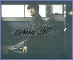 MUSIC PLAZA CD <strong>이기찬 Lee, Kichan | 9집-Para Ti</strong><br/>