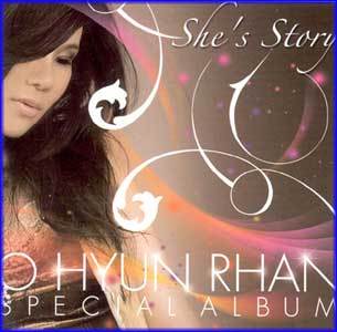 MUSIC PLAZA CD <strong>오현란 Oh, Hyunran | She's Story</strong><br/>