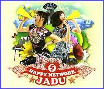 MUSIC PLAZA CD <strong>자두 Jadu | 5th-Happy Network</strong><br/>