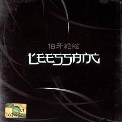 MUSIC PLAZA CD 리쌍 LEESSANG | 伯牙絶絃-백아절현Lee Ssang