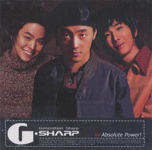 MUSIC PLAZA CD <strong>지샵  G.sharp | 1집-Absolute Power</strong><br/>