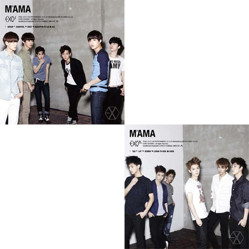 엑소 | EXO 1ST MINI ALBUM [ MAMA ]