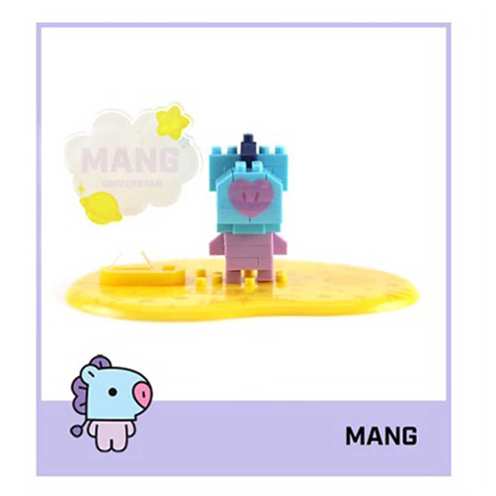 BT21 [ BABY ] NANO BLOCK - Music Plaza