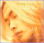 MUSIC PLAZA CD 강현수 Kang, Hyunsoo | 2집/쿠데타