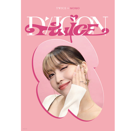 디아이콘 | D-ICON [ D'FESTA TWICE ] MINI EDITION