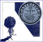 MUSIC PLAZA CD 데이트리퍼 DayTripper | 수집가