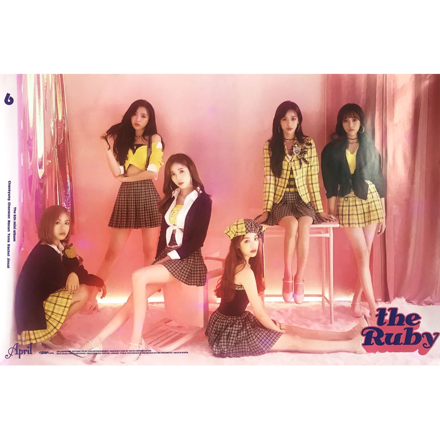 에이프릴 | APRIL | 6TH MINI ALBUM [ THE RUBY ] | POSTER ONLY
