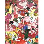 OH MY GIRL | Coloring Book | POSTER ONLY