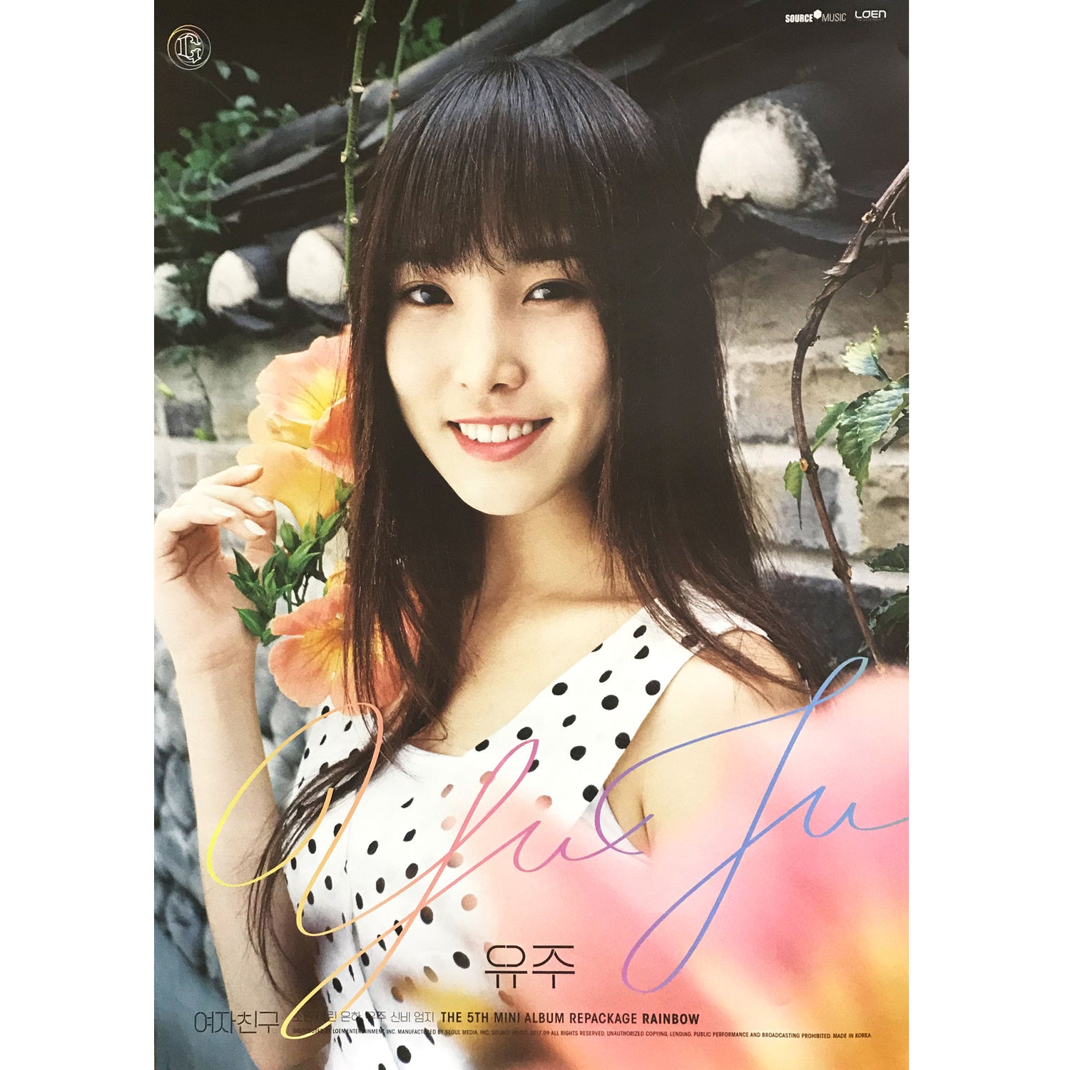 여자친구 | GFRIEND | 5TH MINI ALBUM REPACKAGE [ RAINBOW ] | (YUJU VER.) POSTER ONLY