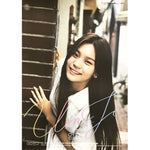 GFRIEND | RAINBOW POSTER | UMJI | POSTER ONLY
