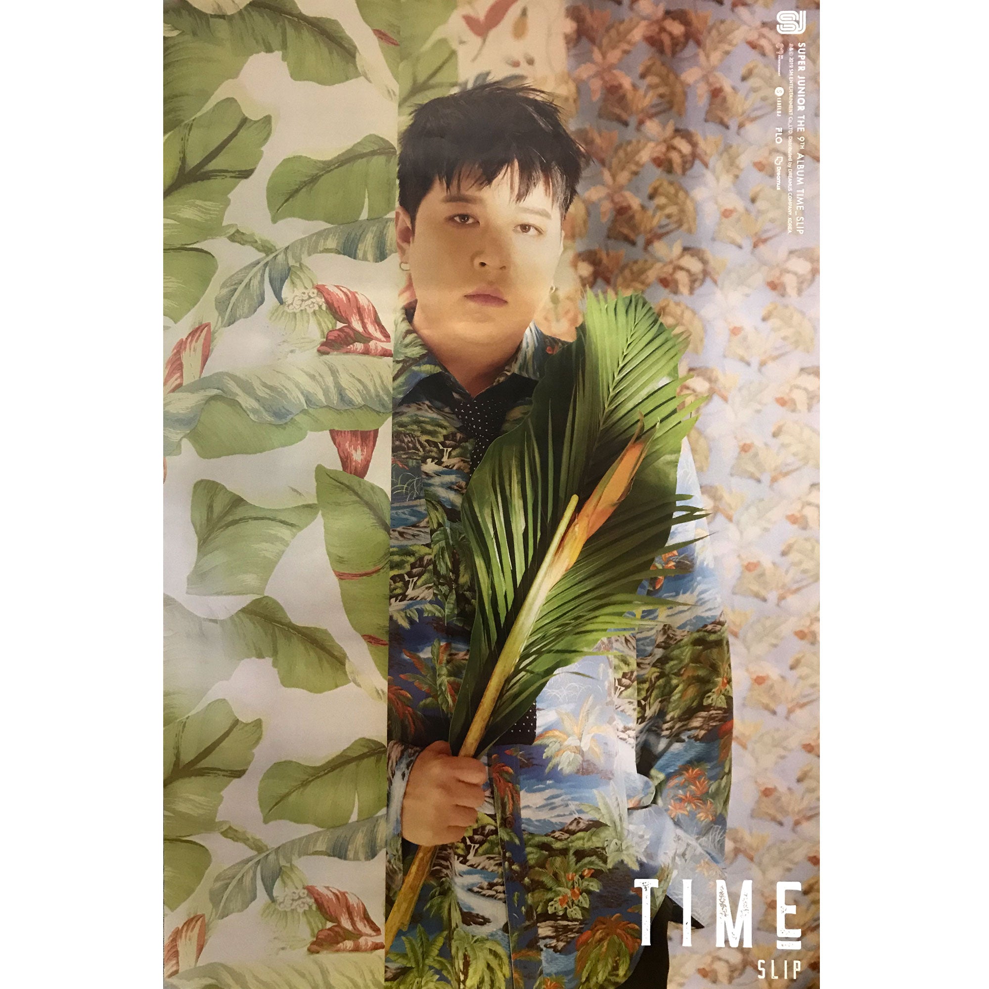 슈퍼쥬니어 | SUPER JUNIOR | 9TH ALBUM [ TIME SLIP ] | (SHINDONG